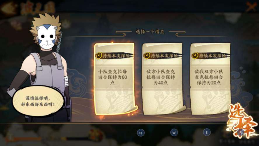 致命打击游戏攻略(致命打击游戏攻略图文)