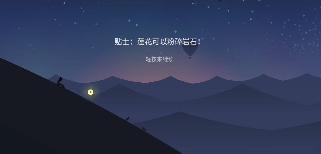 星辰大海什么时候出来的 37b0ff22a6ee1aad4f65146ea08da960.jpg